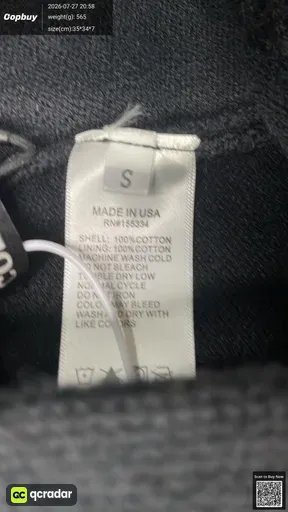 SKU a63a89