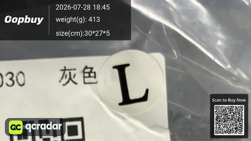 SKU c51d8e