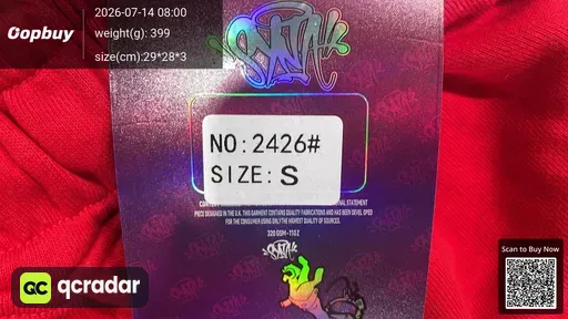 SKU 64f6c8