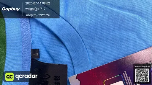 SKU 8e0712