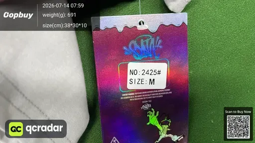 SKU 7af2a7