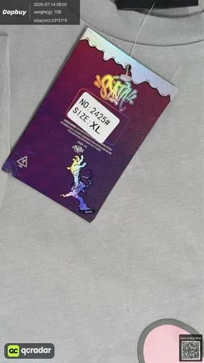 SKU 57ee15