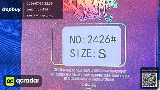 SKU 8e1eac