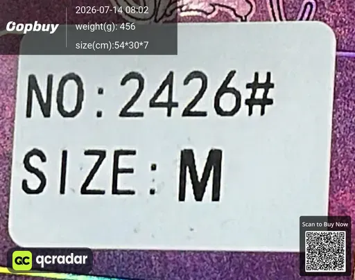 SKU 693089