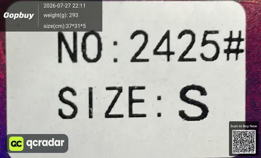 SKU da4cb4