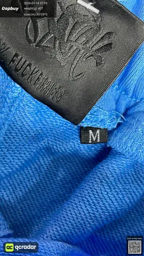 SKU 2ce057