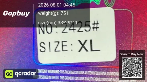 SKU d011f0