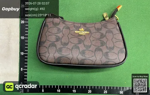 SKU 1e8f55