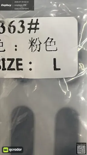 SKU 39340a