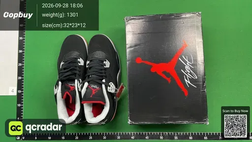SKU 1073c2