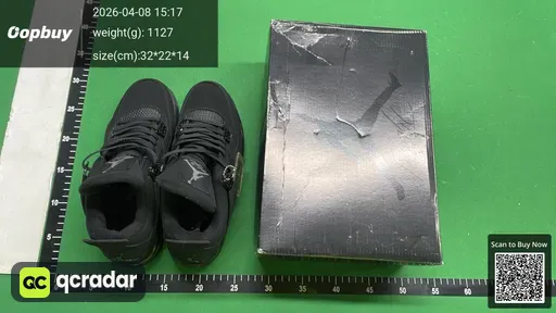 SKU a1d825