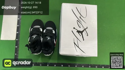 SKU 1286dd
