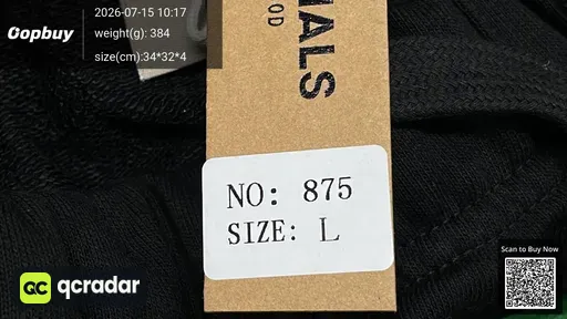 SKU 84ac82