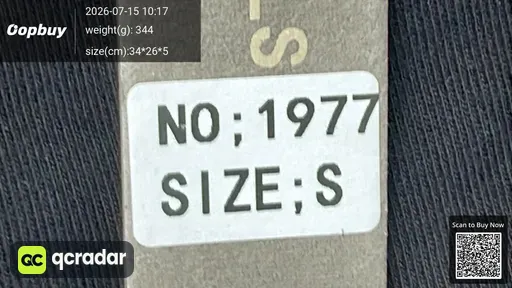 SKU 877559