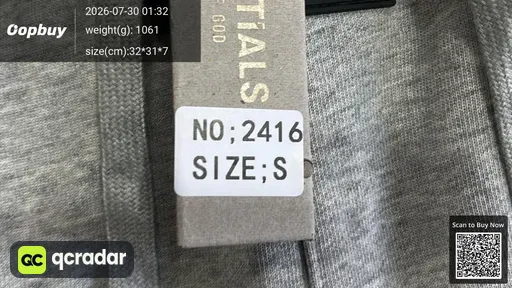 SKU cae1a7