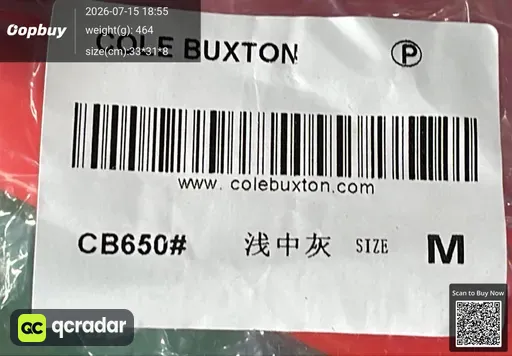 SKU 6a467d