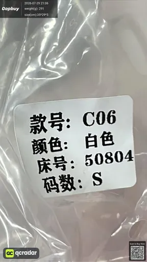 SKU b9893d