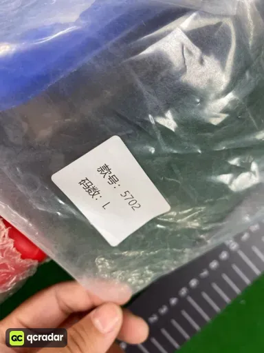 CORT-C702天蓝色