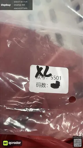 SKU 58c21d