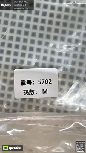 SKU b0d370