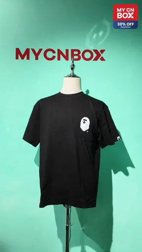 709 black
