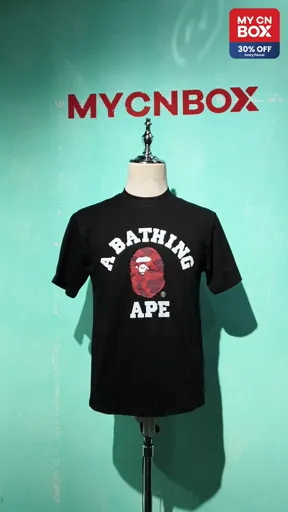 721 black red