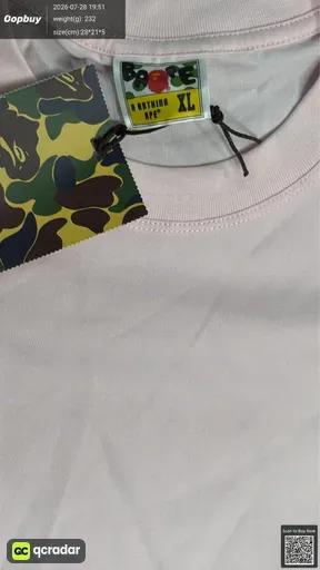 SKU e84b9c