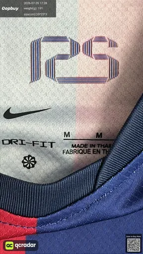 SKU 4fada1