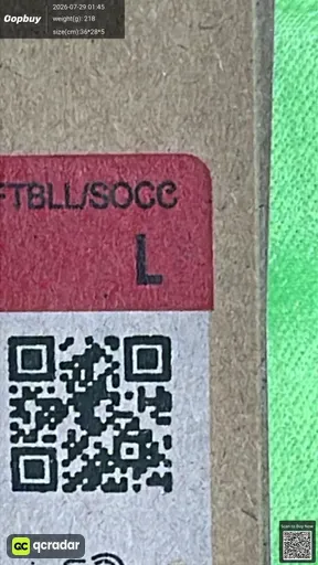 SKU 6de74b