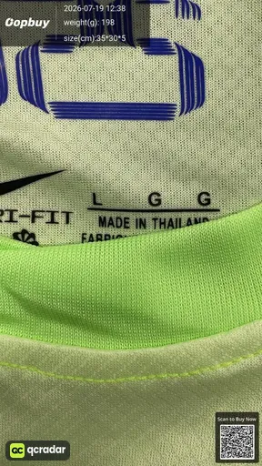 SKU d2d451