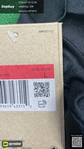 SKU 0ba342