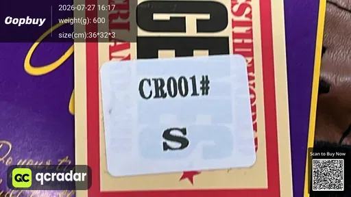 SKU eb2e4f