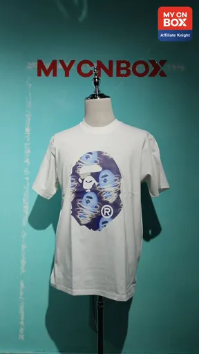 161 white