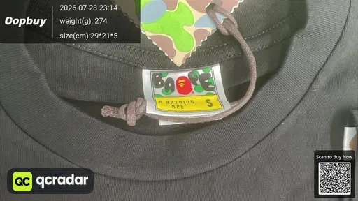 SKU d54d82