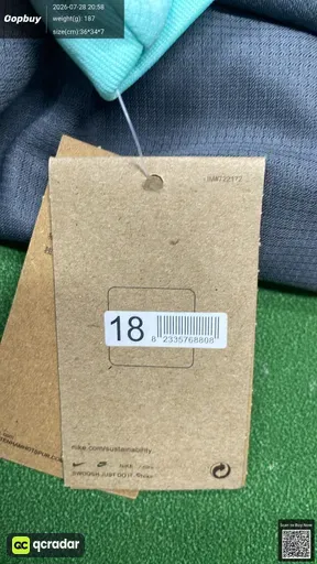 SKU 203dd2