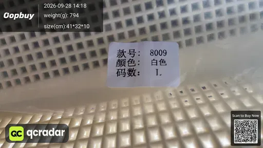 SKU 9d54ae