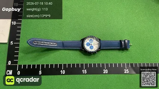 SKU 07e13e
