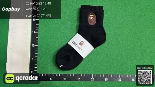 SKU a48919