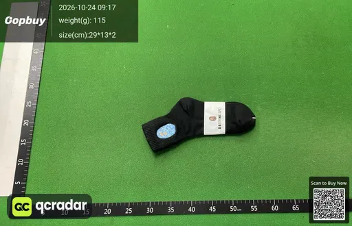 SKU b2f290