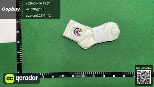 SKU eb4afe