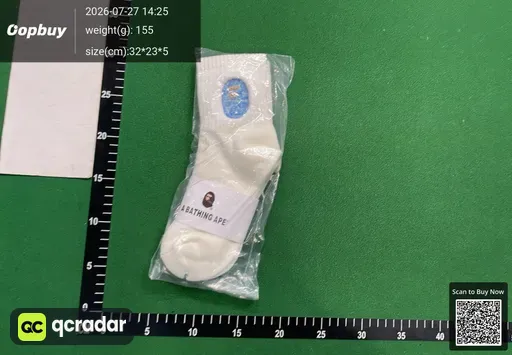 SKU eb5056