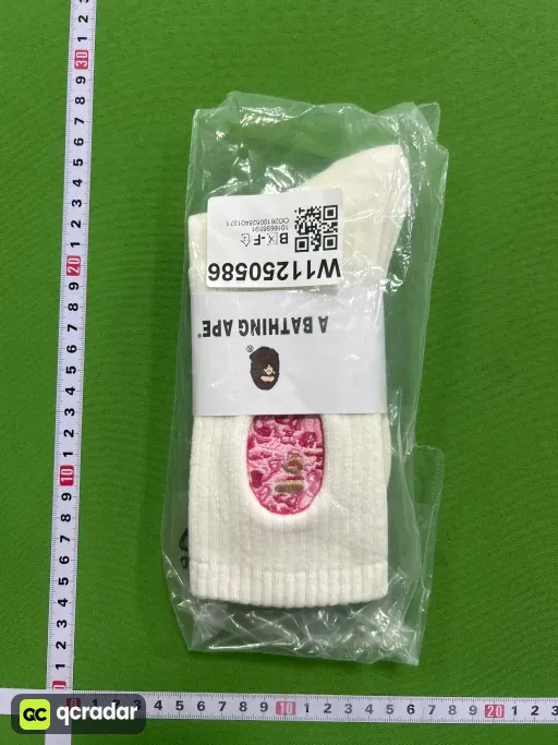 长款白粉色刺绣