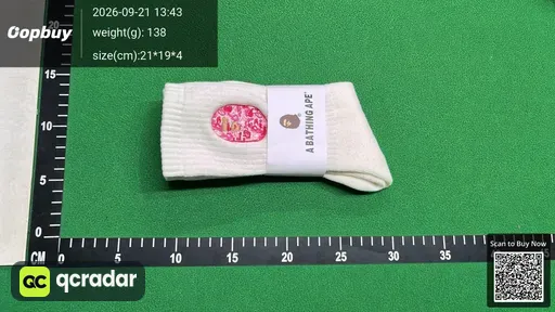 SKU 6db021