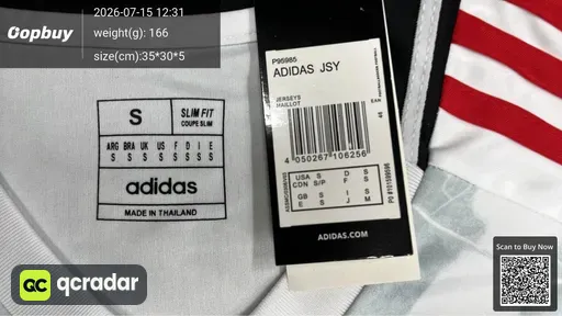 SKU 6e0231