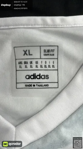 SKU f5c1c9