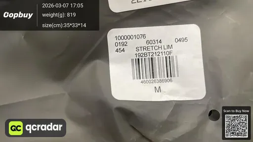 SKU 9b0b46