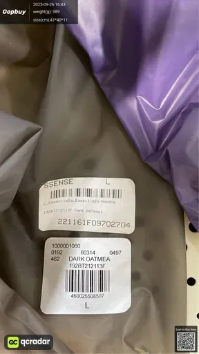 SKU 6c8ec3