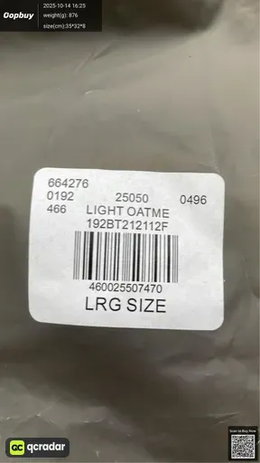 SKU 862e4d