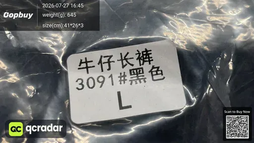 SKU 3f6b15