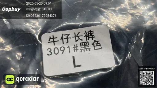 __qc_other__ d:2026-05-20